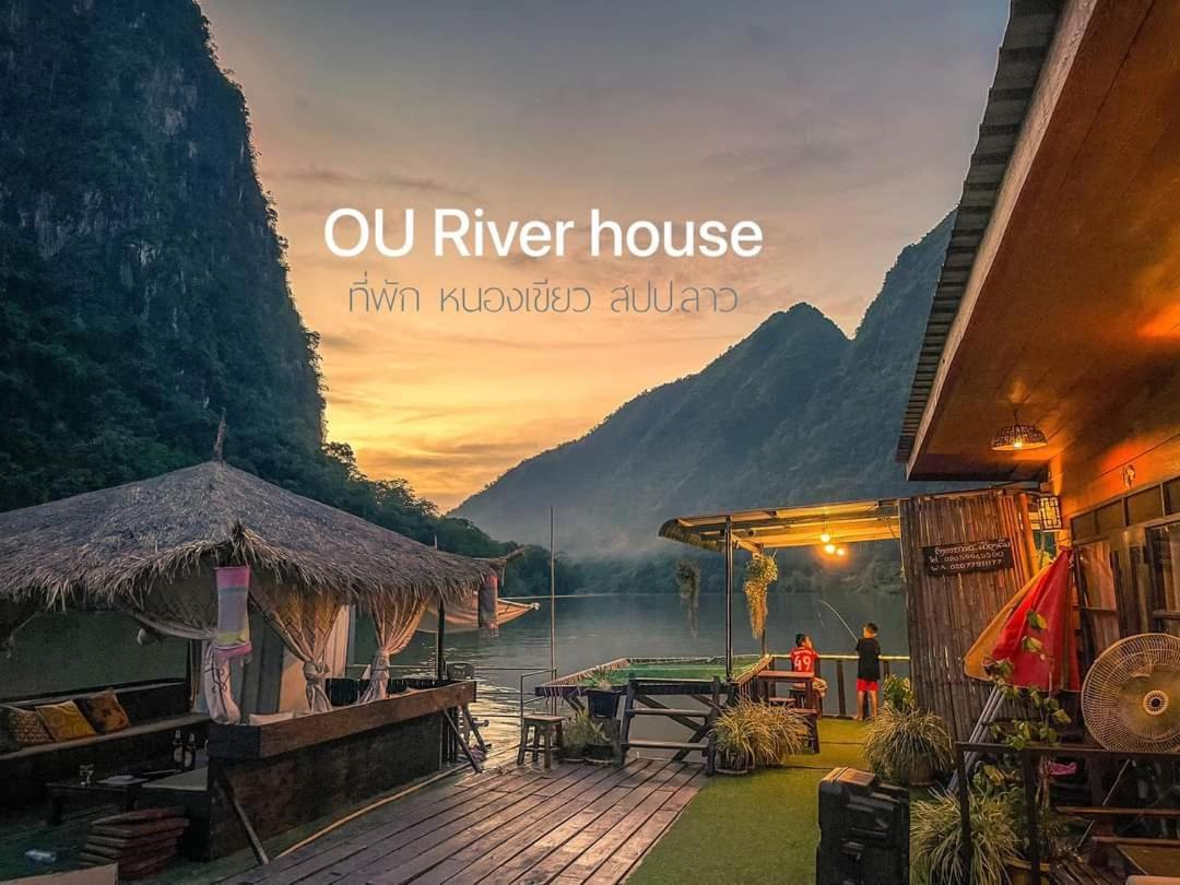 Ou River House Nongkhiaw Exteriér fotografie